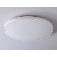 Светильник-тарелка Ambrella light Air FZ1222 WH