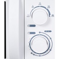 Микроволновая печь Hyundai HYM-M2059