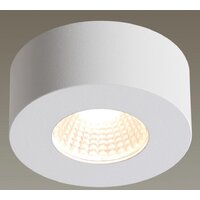 Точечный светильник Odeon Light Bene 4283/7CL