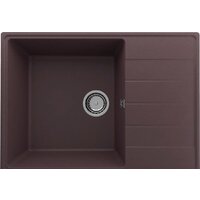 Кухонная мойка Ulgran Quartz Prima 700-06 (трюфель)