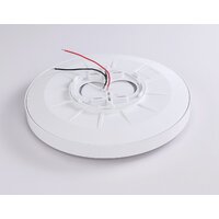Припотолочная люстра Ambrella light Orbital FZ1247 WH/BK (белый/черный)