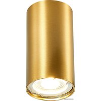 Подвесная люстра ST Luce ST110.207.01