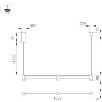 Подвесная люстра Arlight SP-ELIZEO-S1000-16W 036594