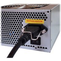 Блок питания ExeGate UNS550 ES282068RUS