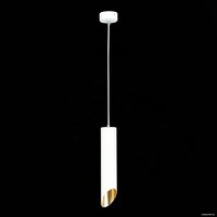 Подвесная люстра ST Luce ST152.503.01
