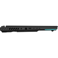 Игровой ноутбук ASUS ROG Strix G18 2025 G814PH-S8011