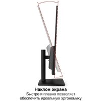 Монитор ExeGate SmartView ES3207CA EX297504RUS