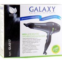 Фен Galaxy Line GL4317