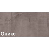 Шкаф напольный Кортекс-мебель Корнелия Лира НШ50р без столешницы (оникс)