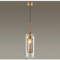 Подвесная люстра Odeon Light Clocky 4940/1