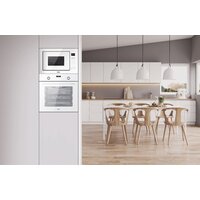 Микроволновая печь Haier HMX-BTG259W