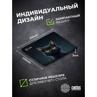 Коврик для мыши CACTUS CS-MPC-D09S