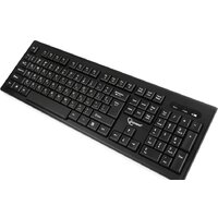 Офисный набор Gembird KBS-8002