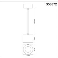 Подвесная люстра Novotech Patera 358672