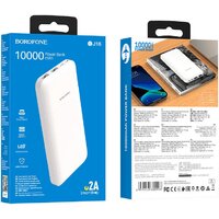 Внешний аккумулятор Borofone BJ16 10000mAh (белый)