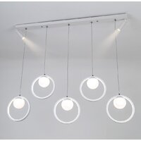 Подвесная люстра LED4U L7103-7 WТ