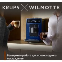 Кофемашина Krups Evidence Wilmotte EA89W410