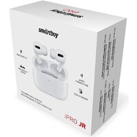 Наушники SmartBuy iPro JR SBH-3015