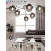 Припотолочная люстра Mirastyle MD-8124/6 WH+CR