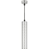 Подвесная люстра ЭРА PL15 SL MR16 GU10 Б0061377