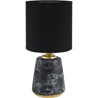 Настольная лампа Lumion Giata 8170/1T