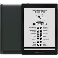 Электронная книга Onyx BOOX Кон-Тики 4