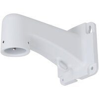 Крепление для камер видеонаблюдения Dahua DH-PFB5310W