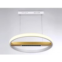 Припотолочная люстра Ambrella light Comfort FL51488 WH/GD (белый/золото)