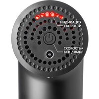 Перкуссионный массажер Calmer Knook K1
