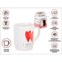 Кружка Perfecto Linea Love Hearts-1 30-063601