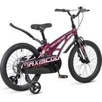 Детский велосипед Maxiscoo Cosmic Стандарт 18 2026 MSC-C1856 (розовый глянцевый)