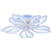 Припотолочная люстра Ambrella light FA543/5 WH (белый)