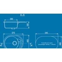 Кухонная мойка Ulgran U-403 (темно-серый)