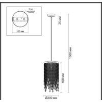 Подвесная люстра Odeon Light Chokka 5028/3