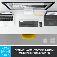 Мышь Logitech MX Anywhere 2S Bluetooth Edition (графитовый)