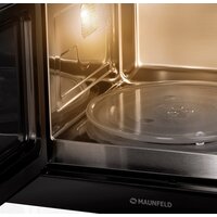 Микроволновая печь MAUNFELD MBMO925SGB11