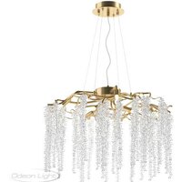 Подвесная люстра Odeon Light Banche 1 5005/8