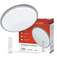 Светильник In Home Comfort Mystery 4690612034829