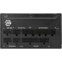 Блок питания MSI MAG A1000GL PCIE5 II