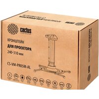 Кронштейн для проектора CACTUS CS-VM-PR05M-AL