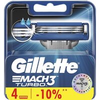 Сменные кассеты для бритья Gillette Mach3 Turbo (4 шт) 3014260331306