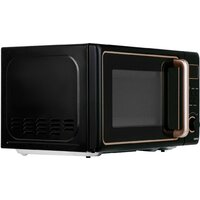 Микроволновая печь CENTEK CT-1565 (черный)