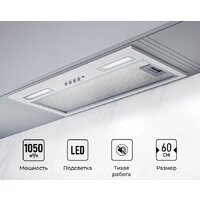Кухонная вытяжка LEX Hyper 600 WH
