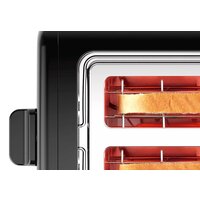 Тостер Bosch TAT3P423
