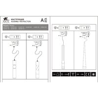 Точечный светильник Arte Lamp Ran A3162SP-1BK