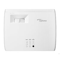 Проектор Optoma GT2000HDR