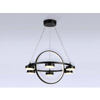 Подвесная люстра Ambrella light FL FL51775