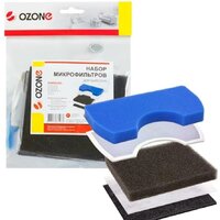 Набор фильтров Ozone HS-09