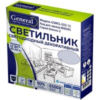 Светильники, люстры, бра, споты General Lighting Bianca-2 GSMCL-022-12 800265