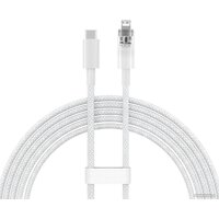 Кабель Baseus Explorer Series Fast Charging Cable with Smart Temperature Control 20W USB Type-C - Lightning (2 м, белый)